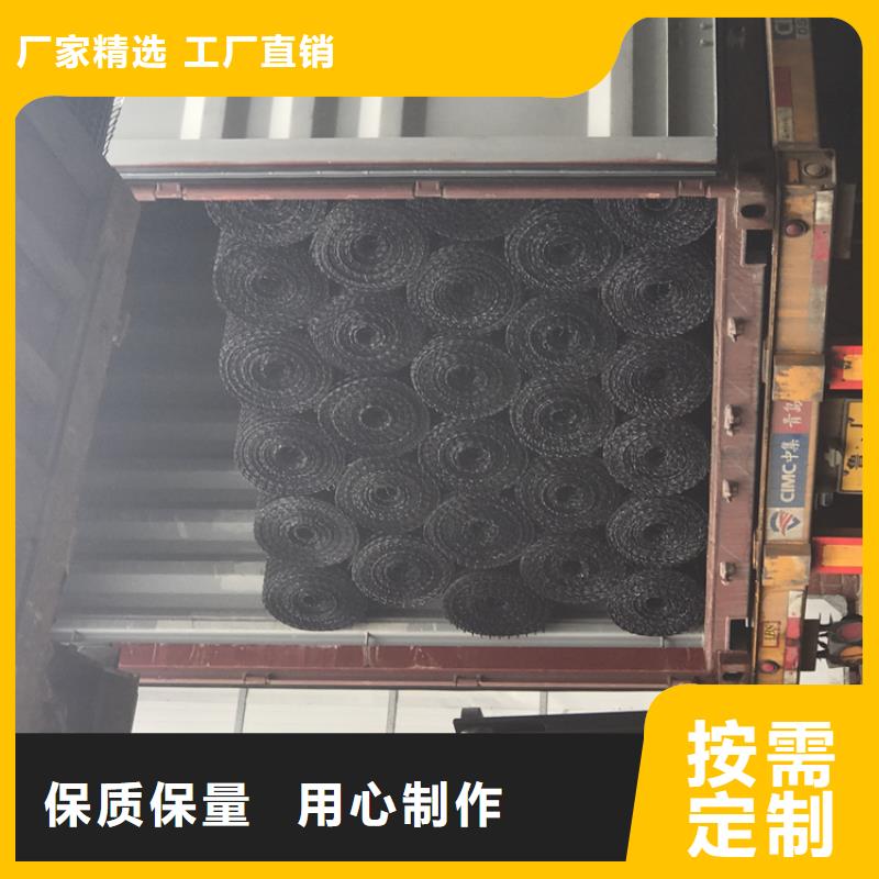 土工格栅防渗膜0中间商差价