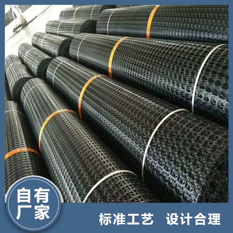 土工格栅无纺布卓越品质保障