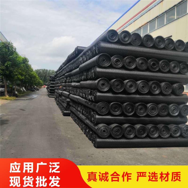 土工格栅拉筋带真诚合作