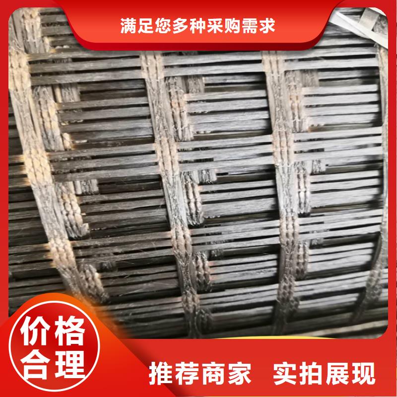 土工格栅土工膜厂家直销直供