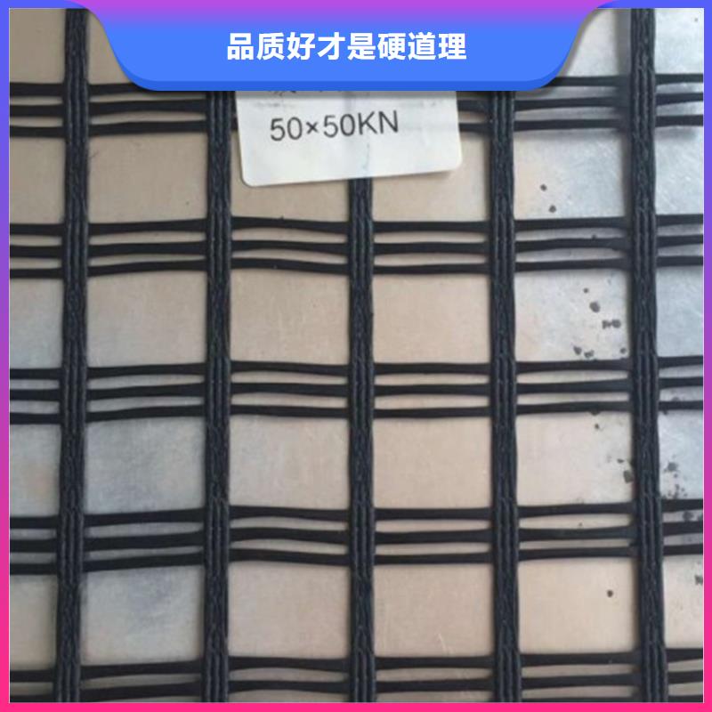 土工格栅网格布畅销当地