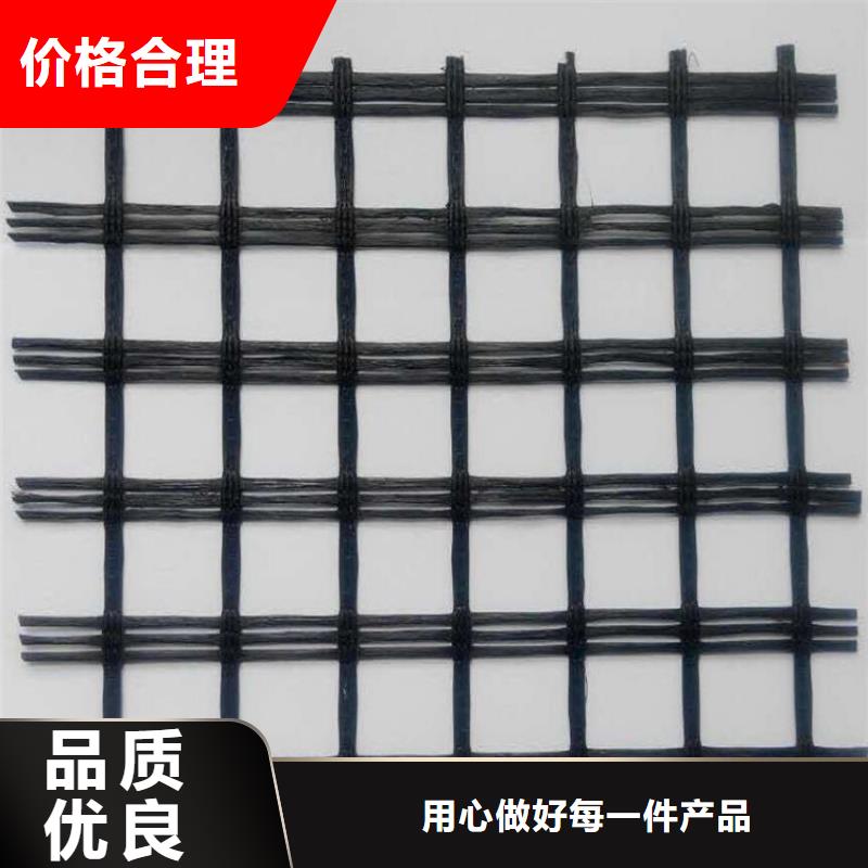 土工格栅-【土工膜】用心服务