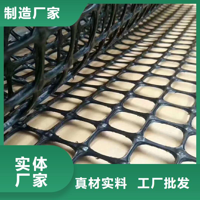 土工格栅质检合格出厂