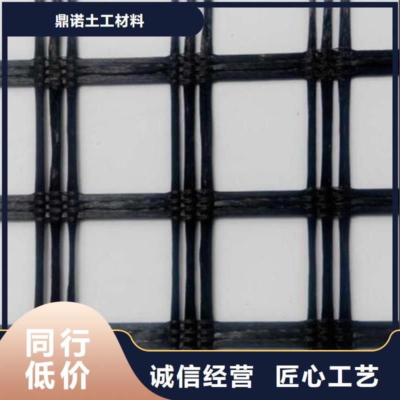 【土工格栅土工布商家直供】