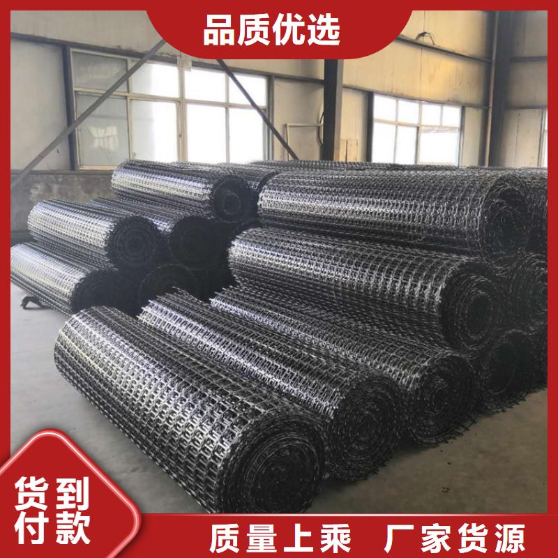 土工格栅_土工格室超产品在细节