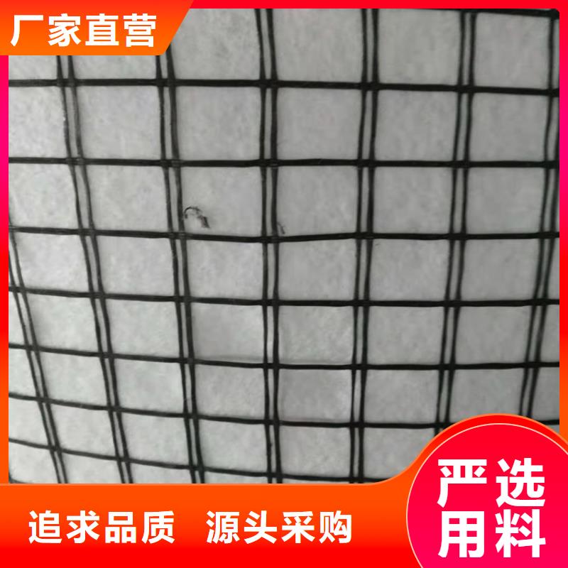 土工格栅土工布厂家销售
