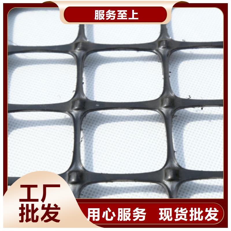 土工格栅,【防渗膜】种类多质量好
