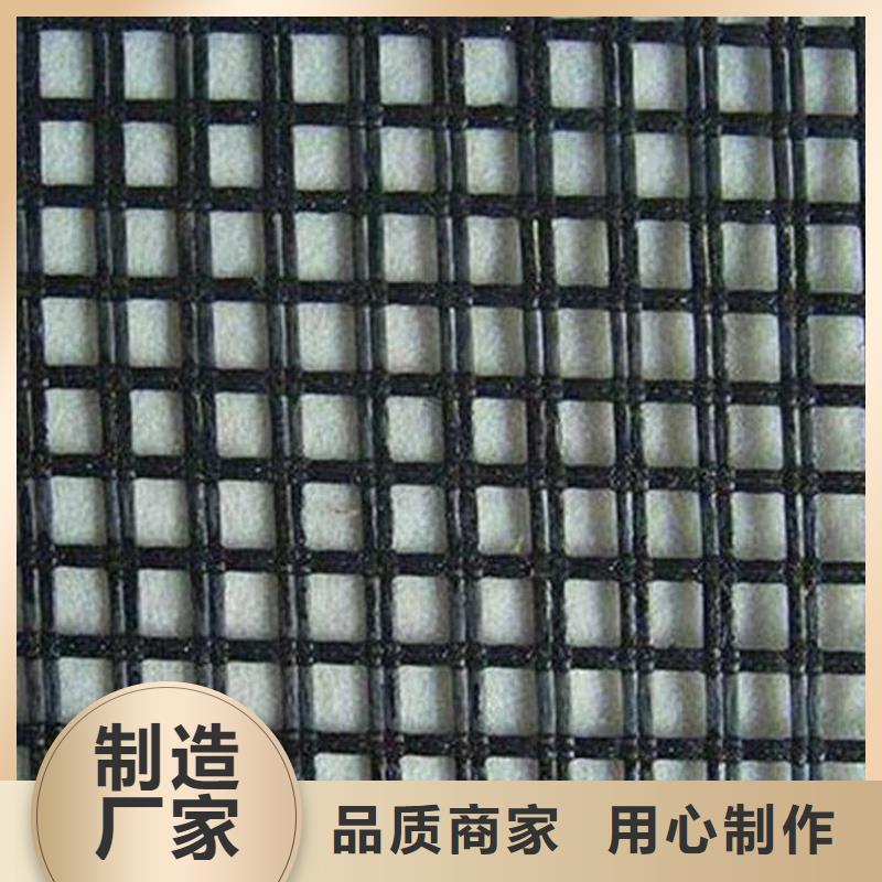 土工格栅-土工膜放心选购