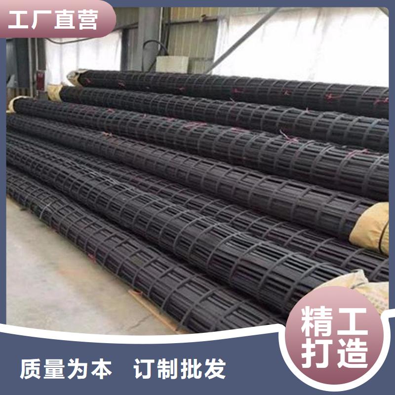 土工格栅库存量大