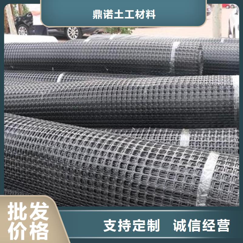 土工格栅【橡胶支座】可放心采购