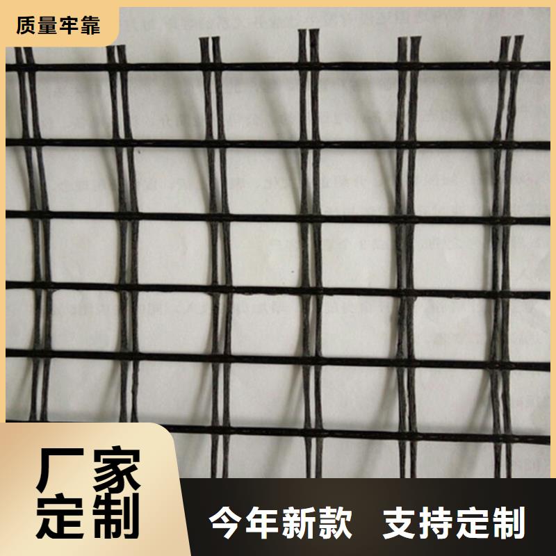 土工格栅硬式透水管工艺成熟