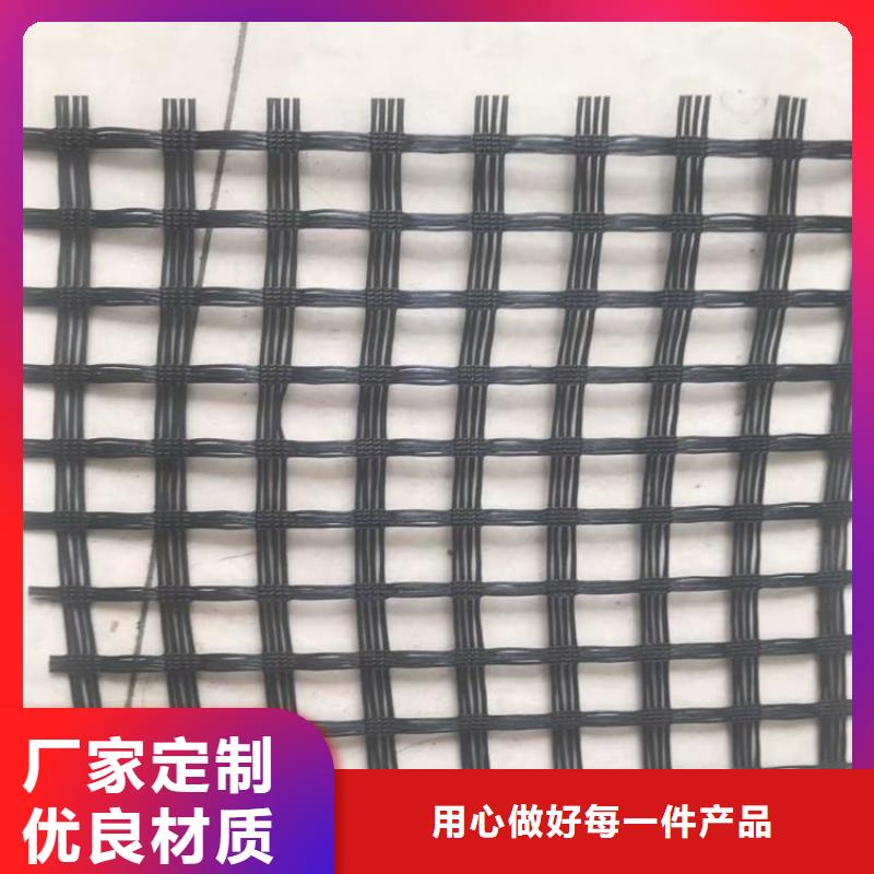 【土工格栅玻纤格栅厂家货源】