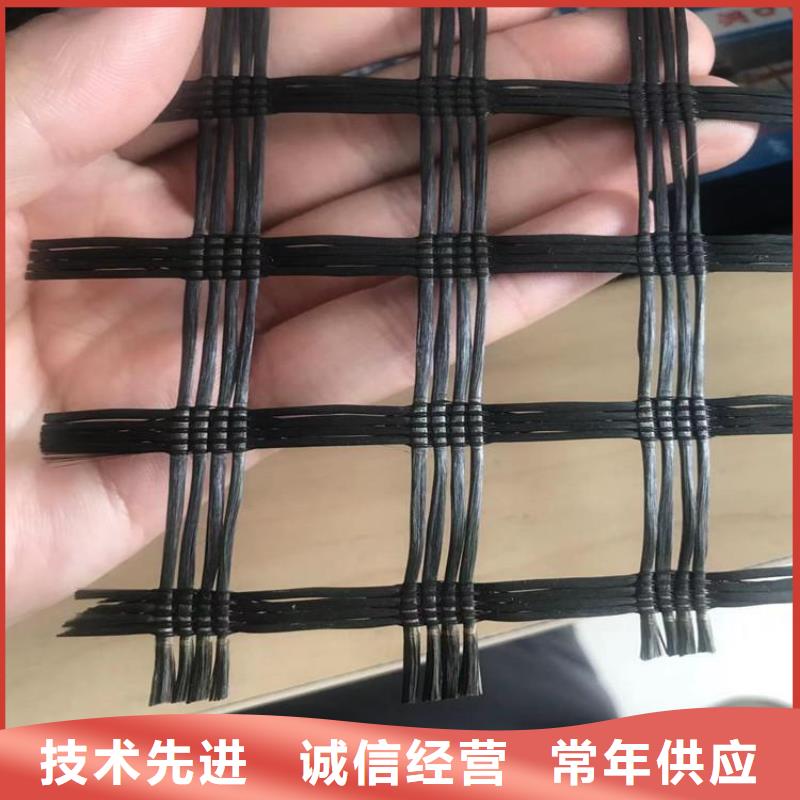【土工格栅土工布商家直供】