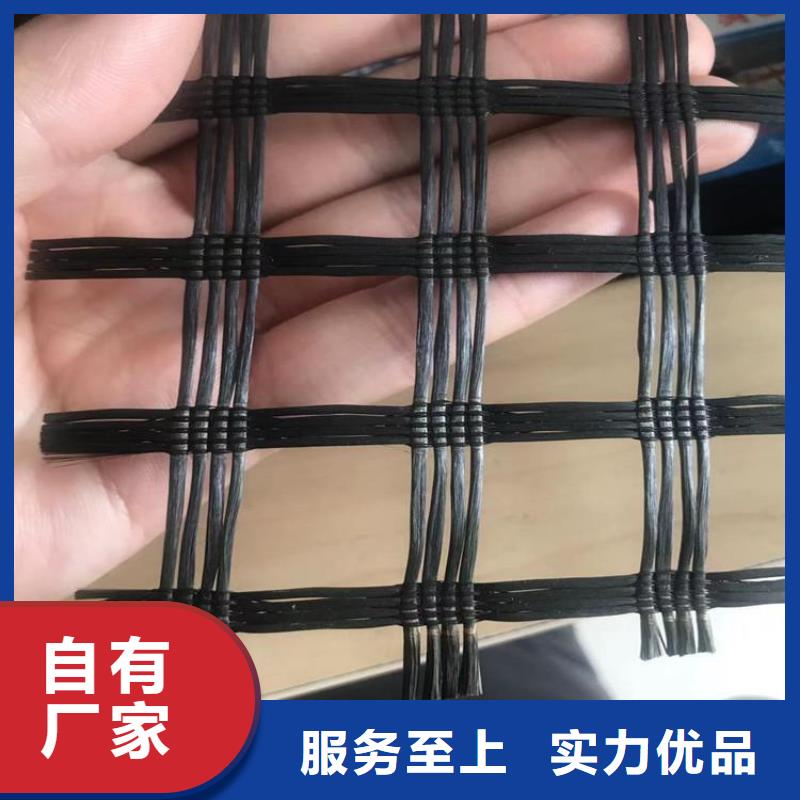 土工格栅塑料土工格栅销售的是诚信