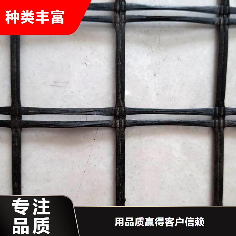 【土工格栅土工布商家直供】