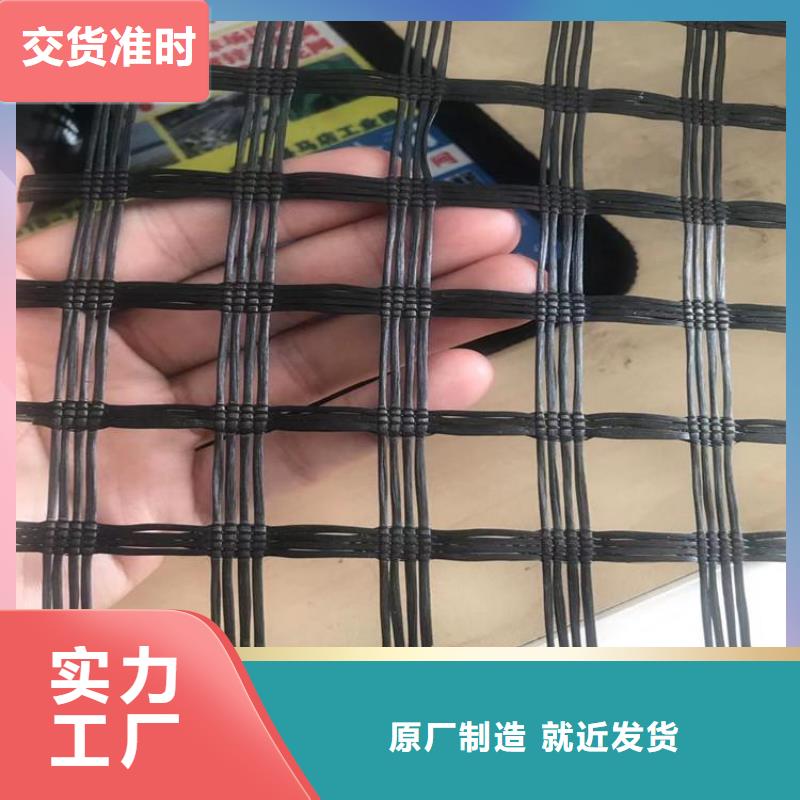 土工格栅硬式透水管客户满意度高