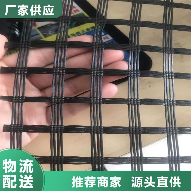 土工格栅-土工膜放心选购