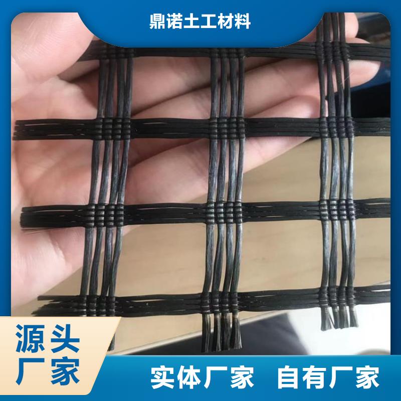 【土工格栅聚酯玻纤布现货实拍】