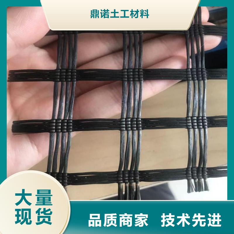 土工格栅【塑料盲沟】现货满足大量采购