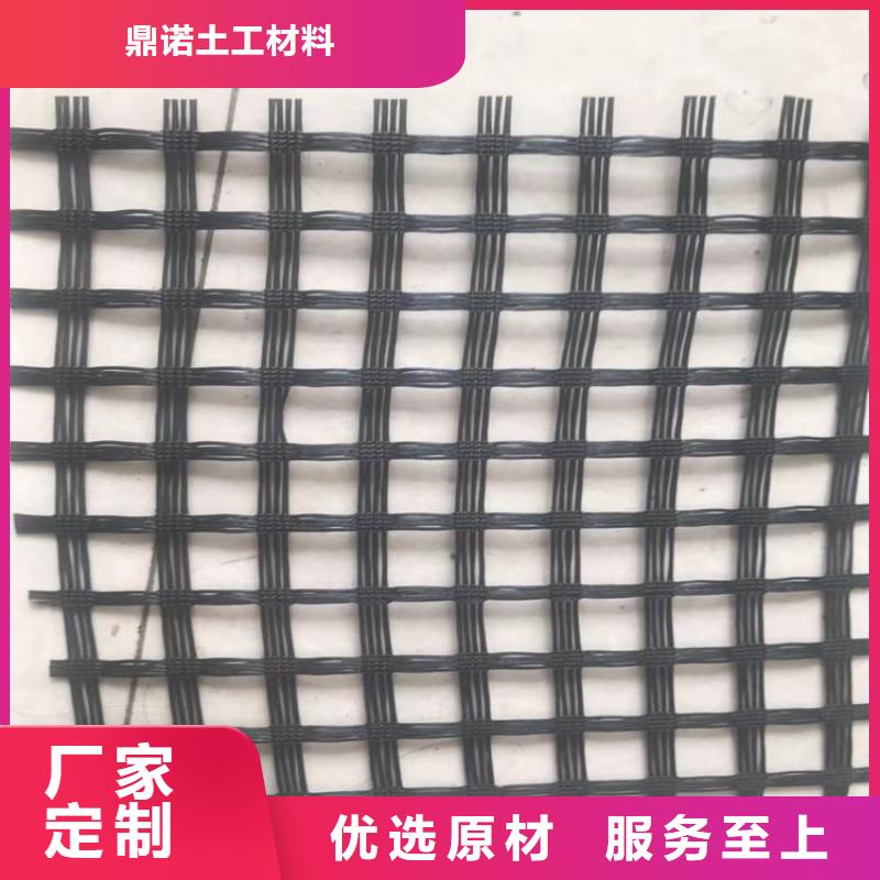 土工格栅-防渗膜畅销当地