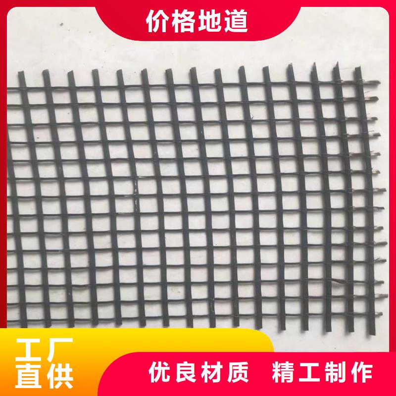 土工格栅,抗裂贴款式多样