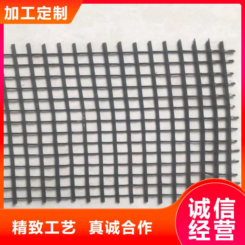 土工格栅无纺布卓越品质保障
