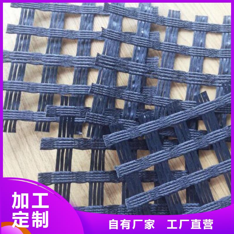 【土工格栅】通风降噪丝网快速生产
