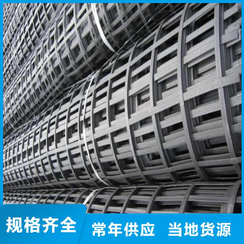 土工格栅硬式透水管工艺成熟