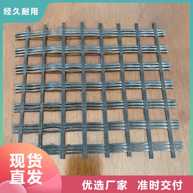 土工格栅玻纤格栅现货直发