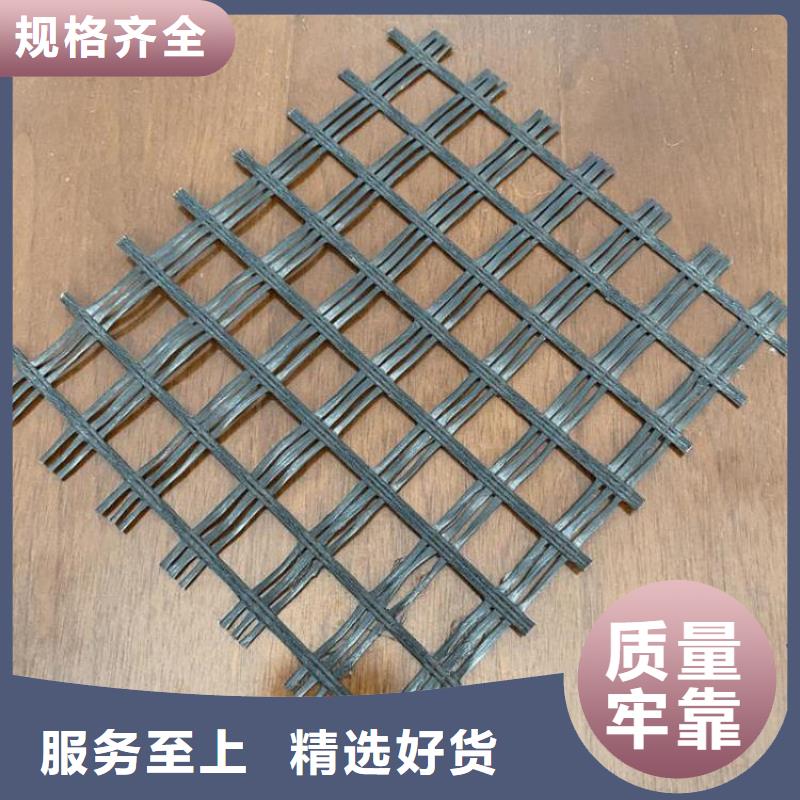 土工格栅库存量大