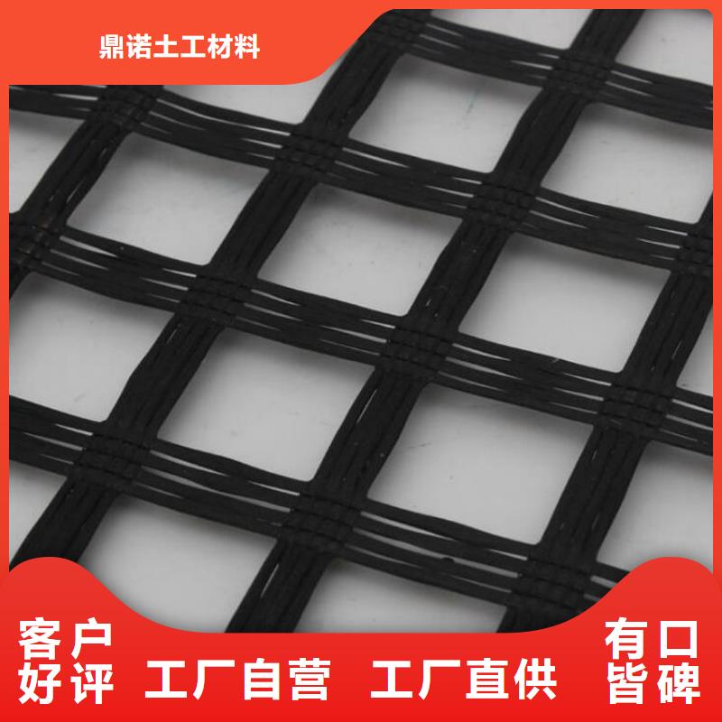 土工格栅玻纤格栅现货直发