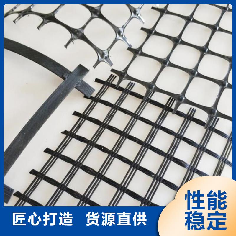 土工格栅_土工膜实力大厂家