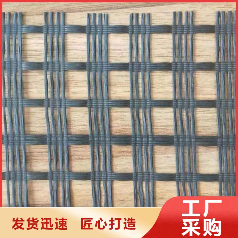 土工格栅【橡胶支座】可放心采购