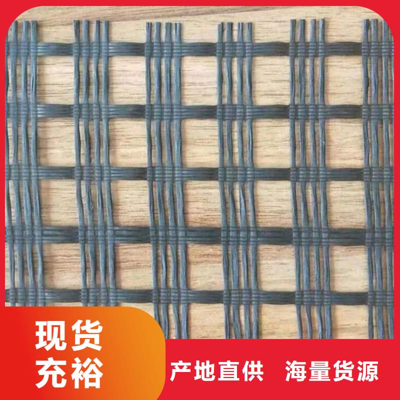 土工格栅硬式透水管客户满意度高