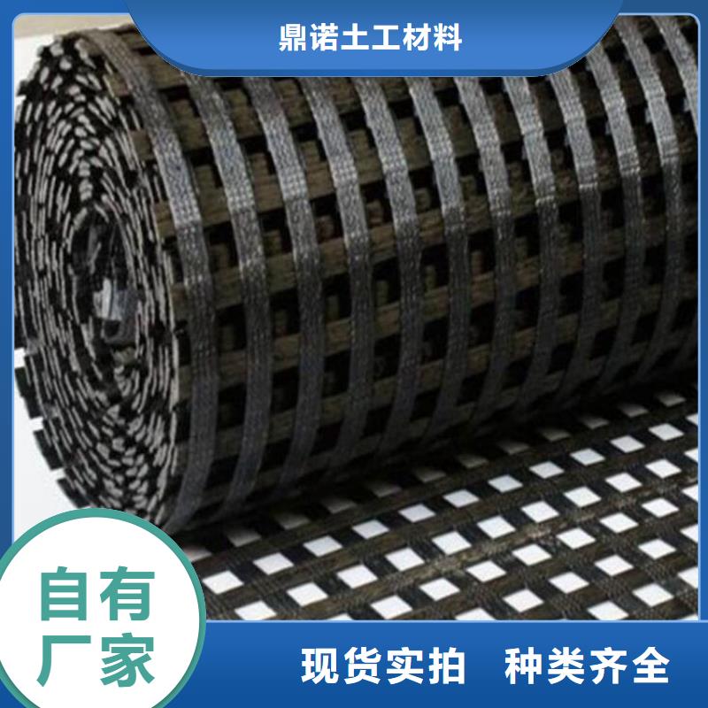 土工格栅-玻璃纤维土工格栅用心细节