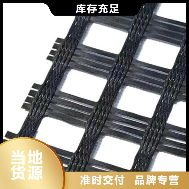 土工格栅土工膜厂家直销直供