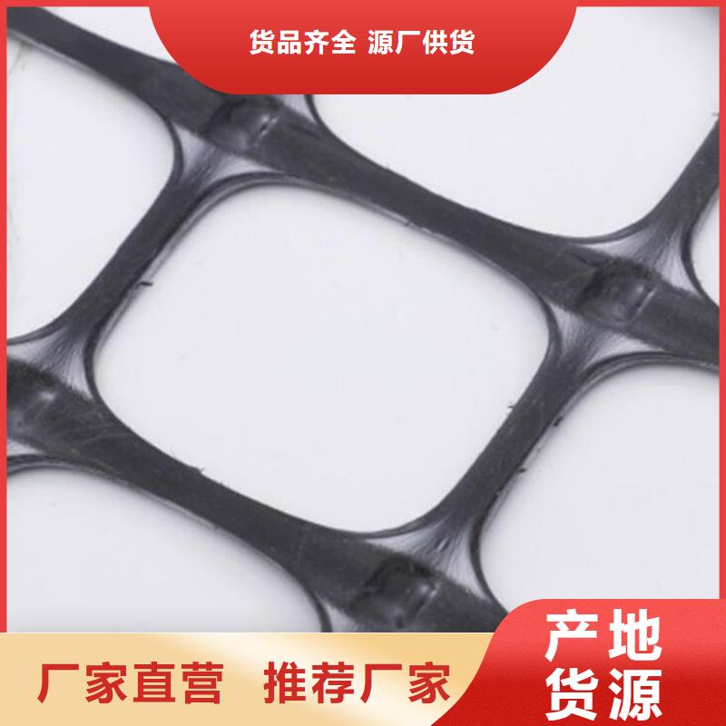 土工格栅无纺布卓越品质保障