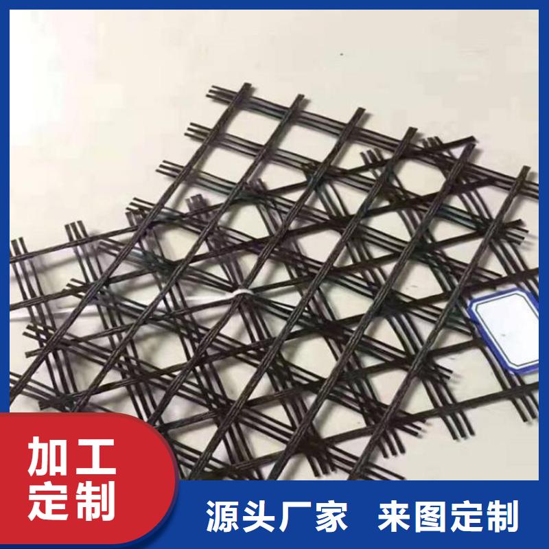 土工格栅土工膜厂家直销直供
