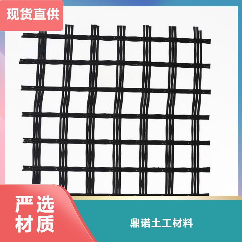 土工格栅库存量大