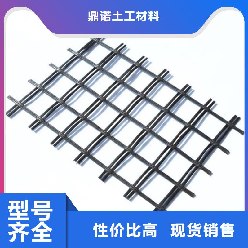 土工格栅【橡胶支座】可放心采购