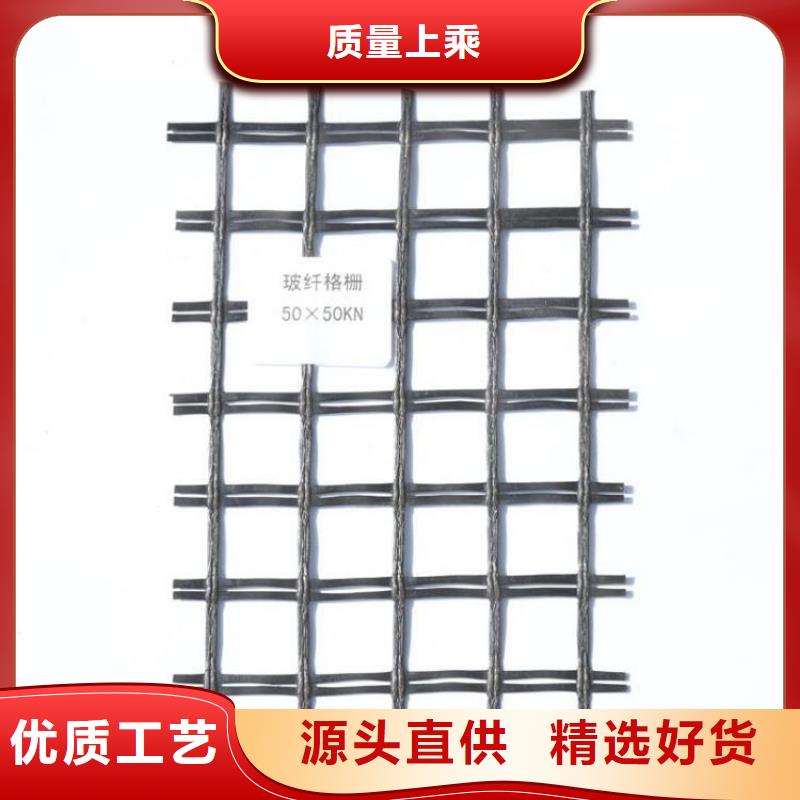 【土工格栅土工膜品质有保障】