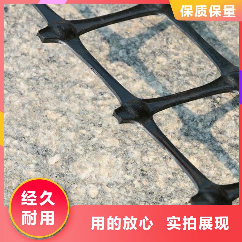 【土工格栅土工布商家直供】