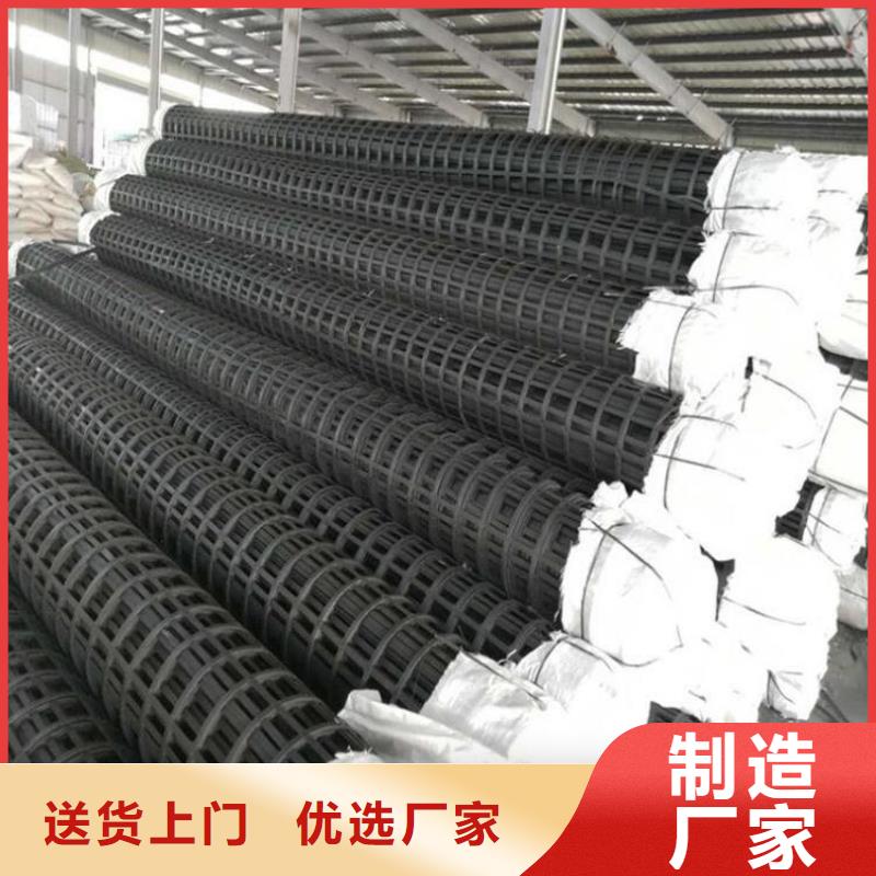 【土工格栅】防渗膜优质工艺