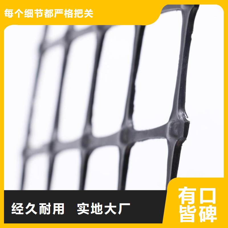 土工格栅【通风降噪丝网】正规厂家