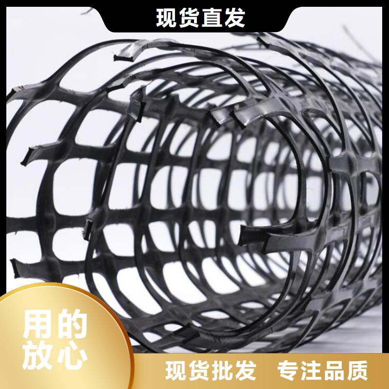 土工格栅,抗裂贴款式多样