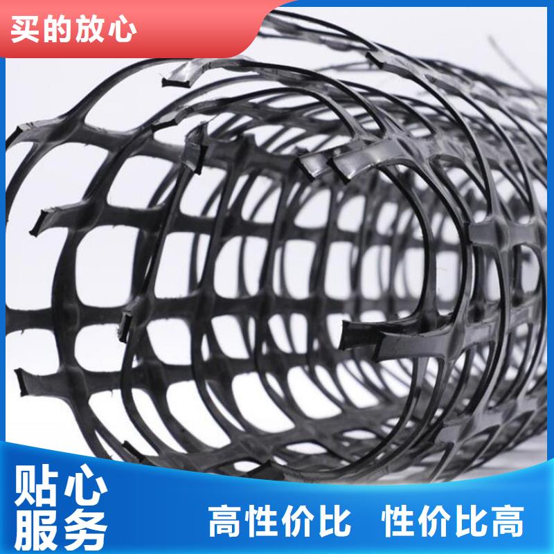 土工格栅质检合格出厂