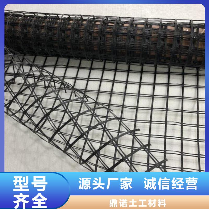 土工格栅土工膜精选厂家好货