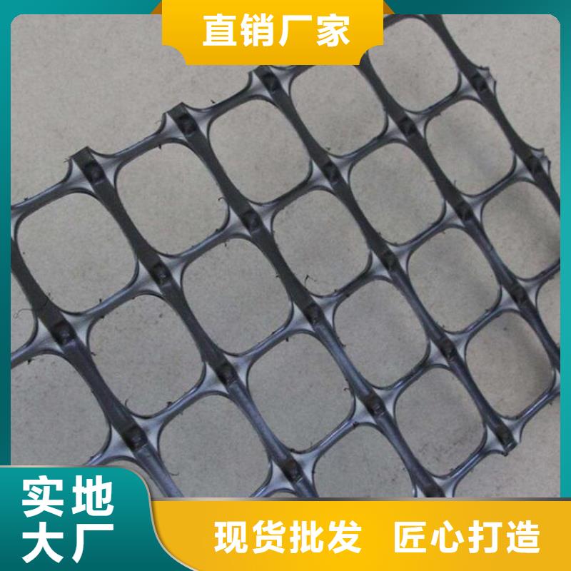 土工格栅【通风降噪丝网】正规厂家