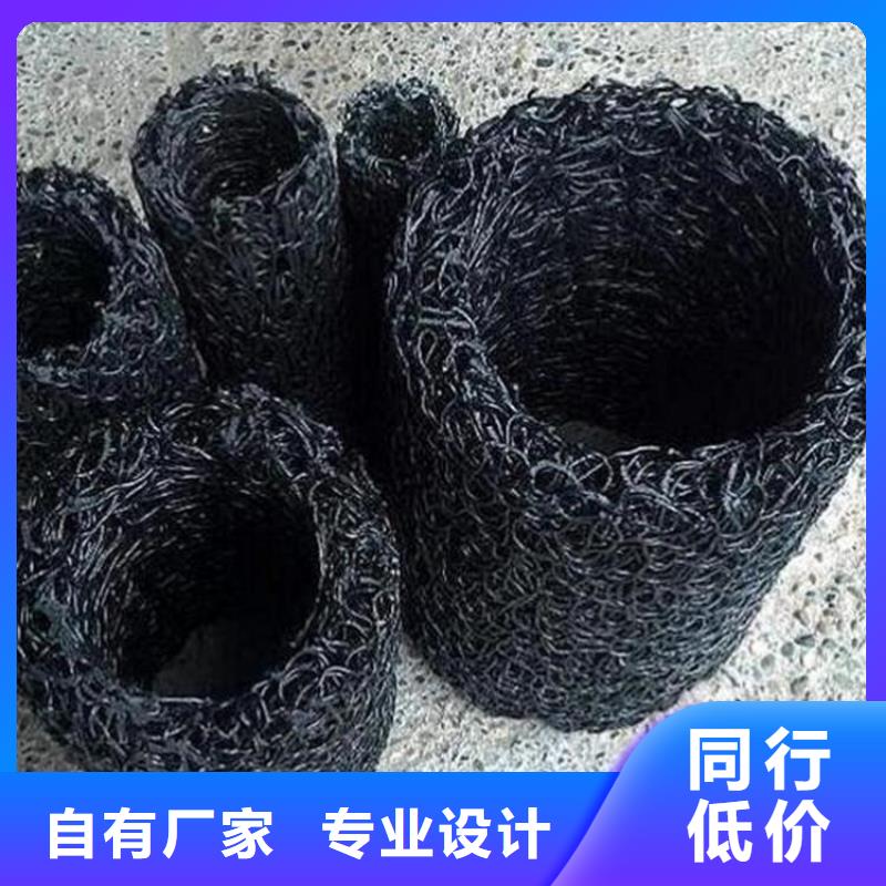 塑料盲沟_软式透水管材质实在