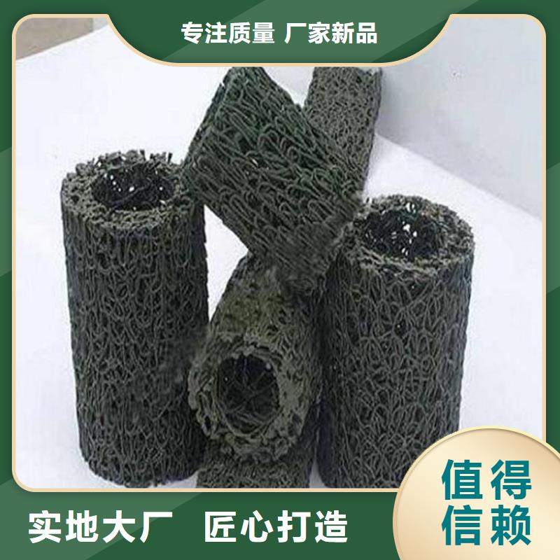塑料盲沟【土工格栅】现货充足量大优惠